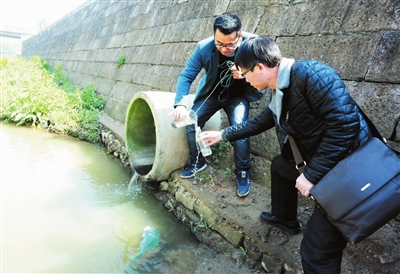 生活污水质检测
